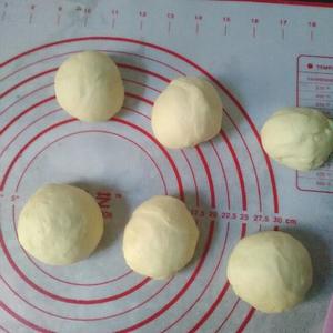 枫糖核桃面包的做法 步骤2