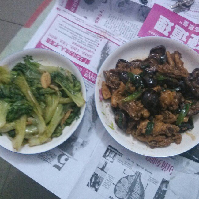 冬菇炒滑鸡
