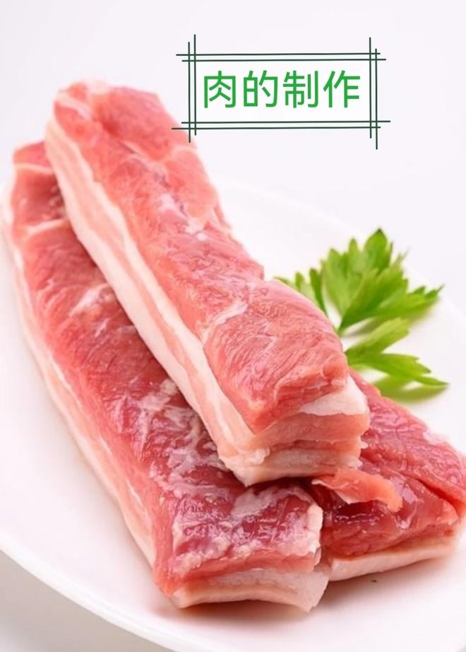 【肉的制作的做法步骤图,肉的制作怎么做好吃】下厨房用户_7z19c_下厨房