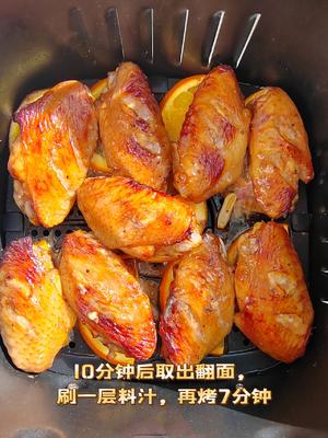 年夜饭菜单🔥空气炸锅无油橙香鸡翅的做法 步骤3