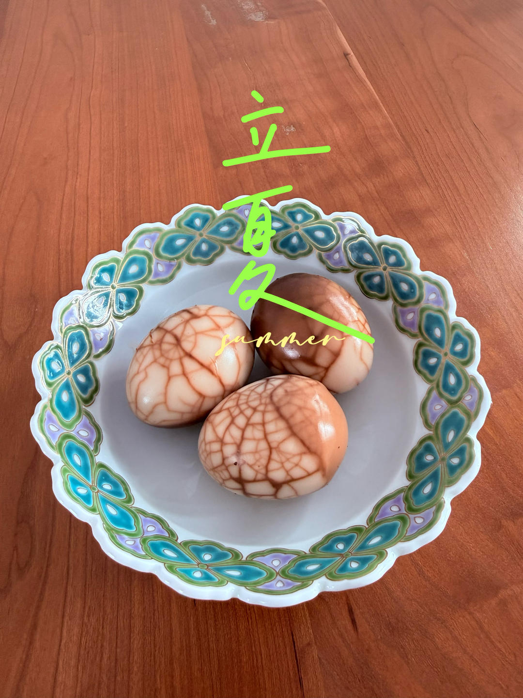 我眼中的认真生活