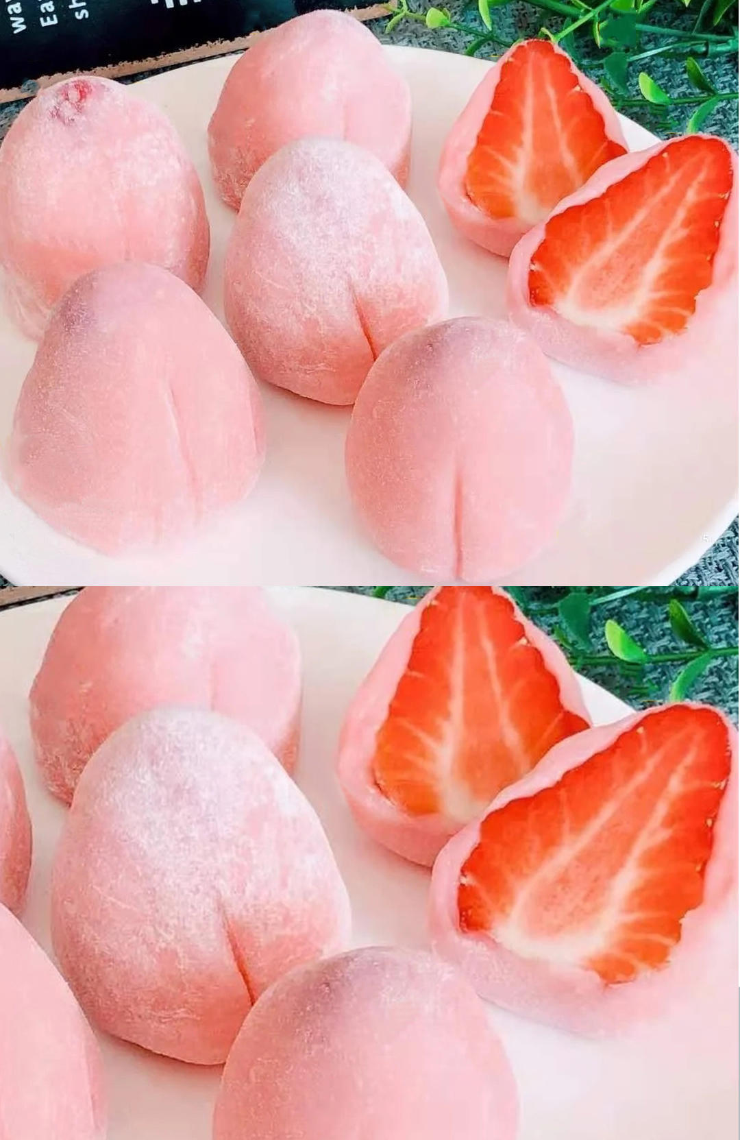 低脂草莓糯米糍