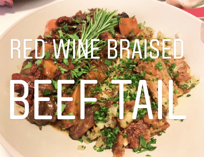 红酒炖牛尾 Red Wine Braised Beef Tail的做法