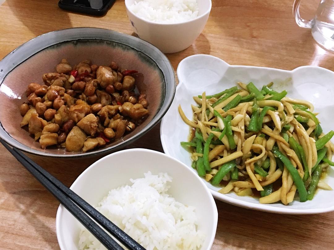 宫保鸡丁！最正宗最讲究的做法！