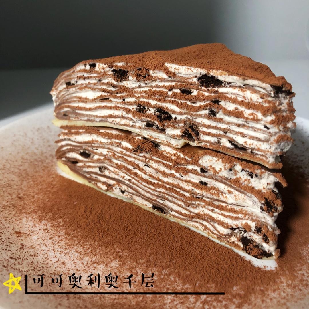 芒果千层蛋糕，100%成功告别煎皮无能