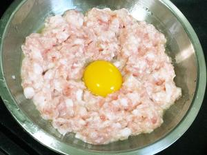 儿童食谱➠鸡蛋瑶柱蒸肉饼的做法 步骤6