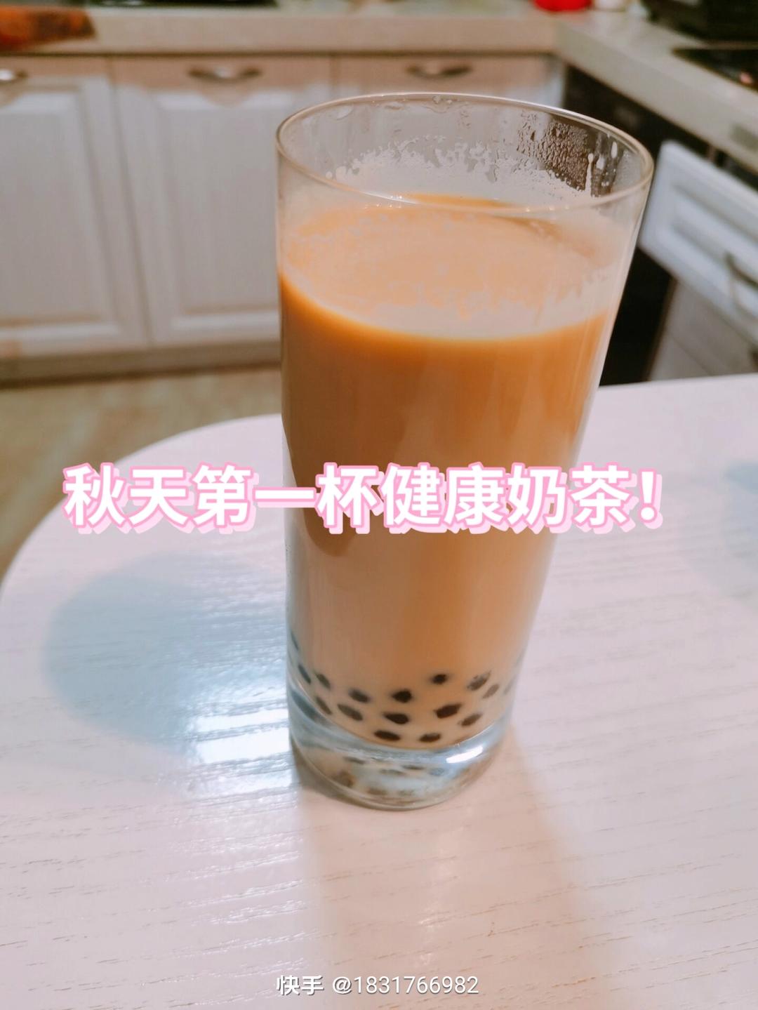 好吃😋简单易操作😇“自制珍珠奶茶🥤”