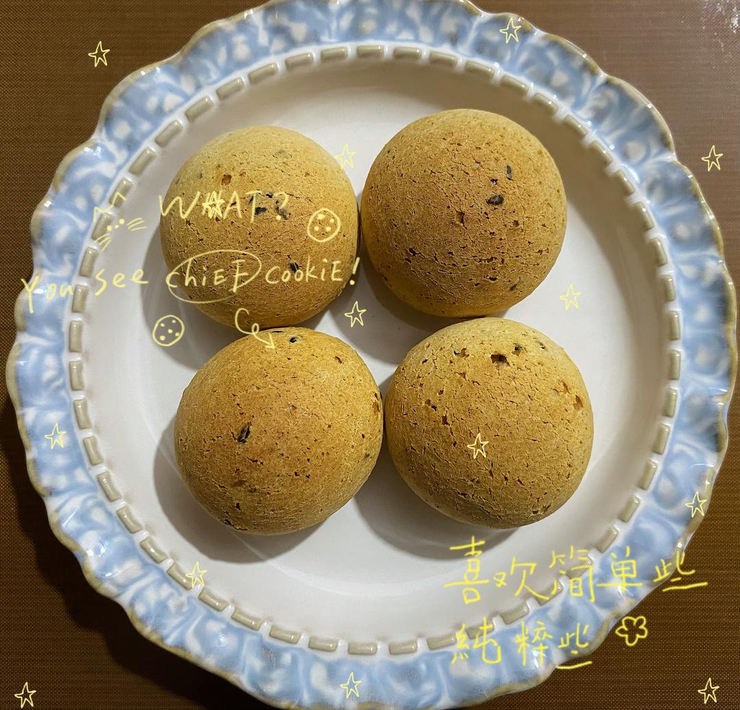 恐龙蛋·麻薯面包·麻薯包 自己做了1000➕的私人配方