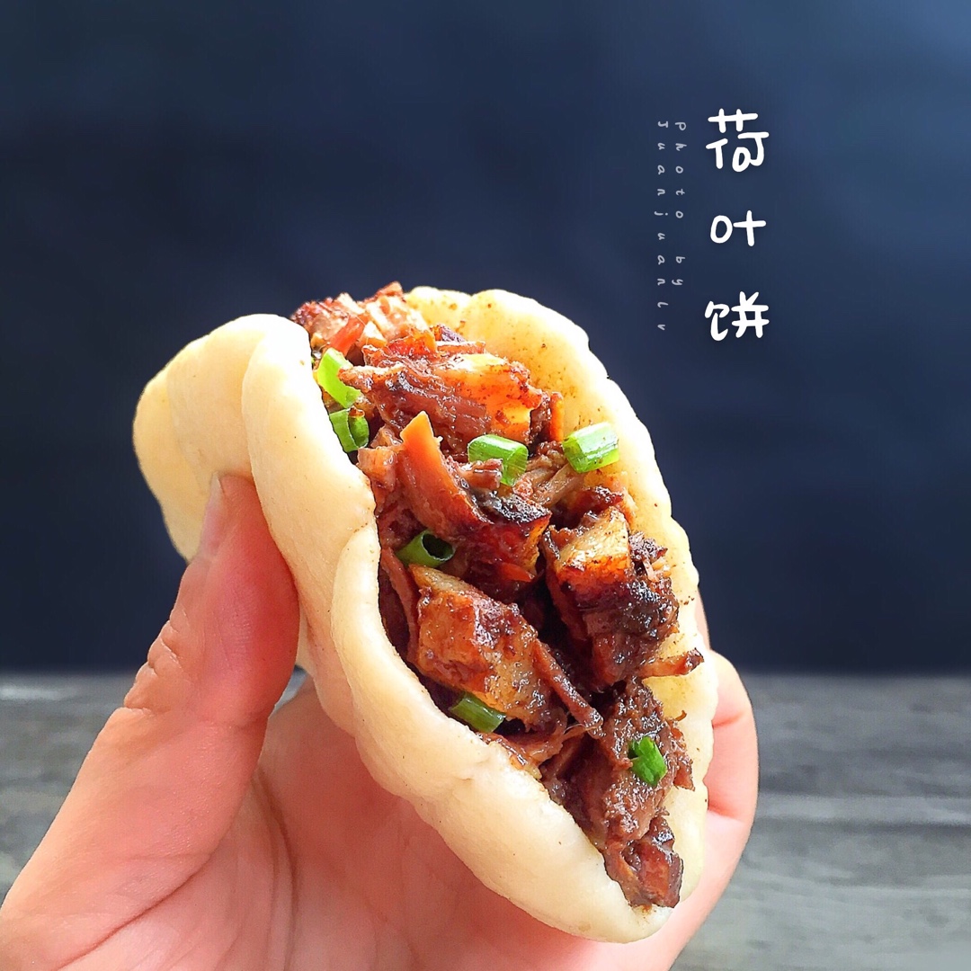 卷卷绿_做的荷叶饼