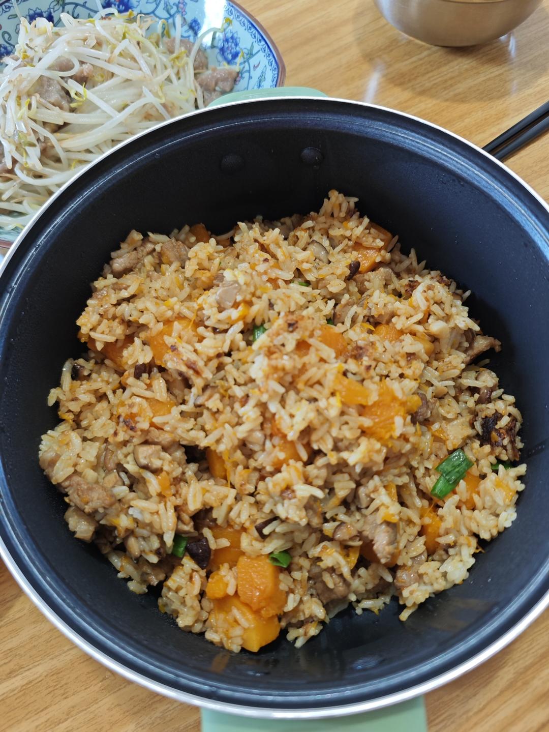 美味到不行的南瓜饭