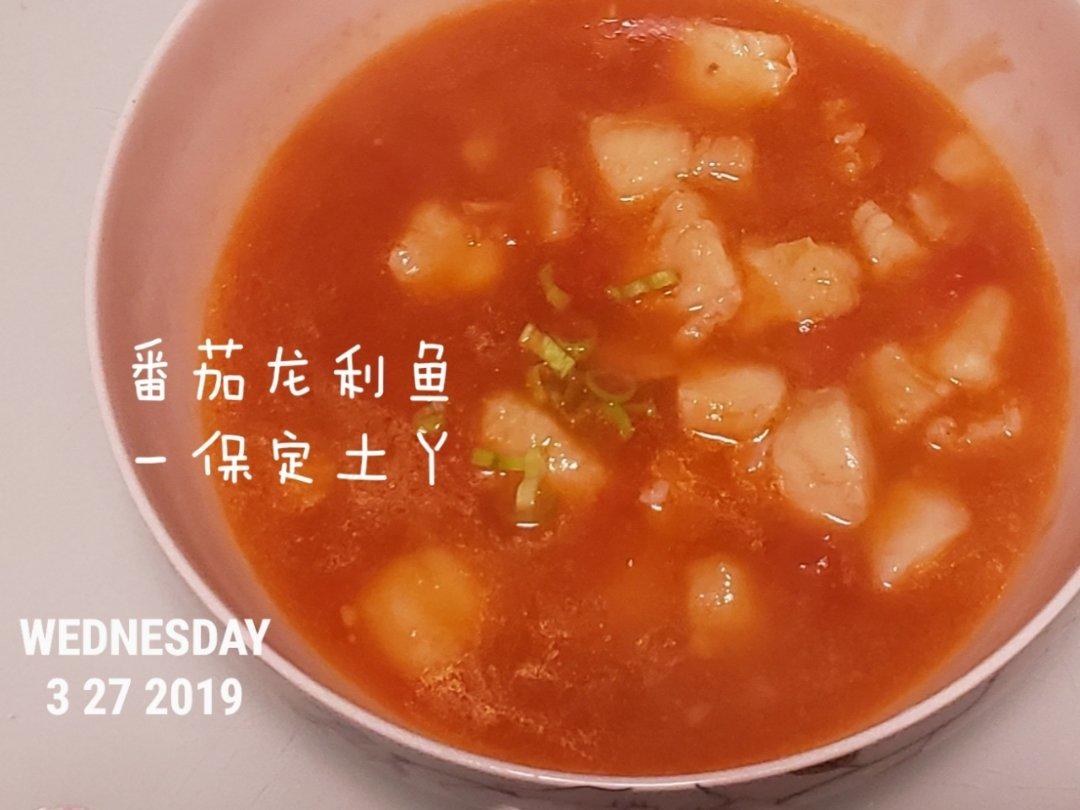 番茄龙利鱼