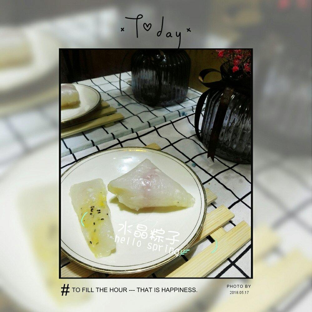 水晶豆沙粽