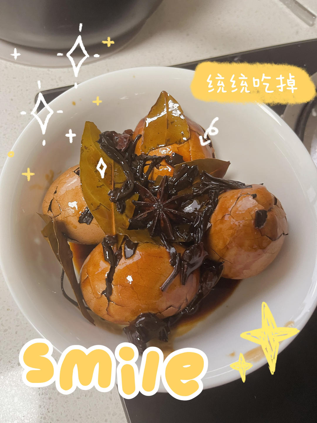 秘制卤茶叶蛋