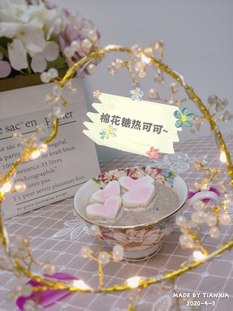 棉花糖热可可🍫