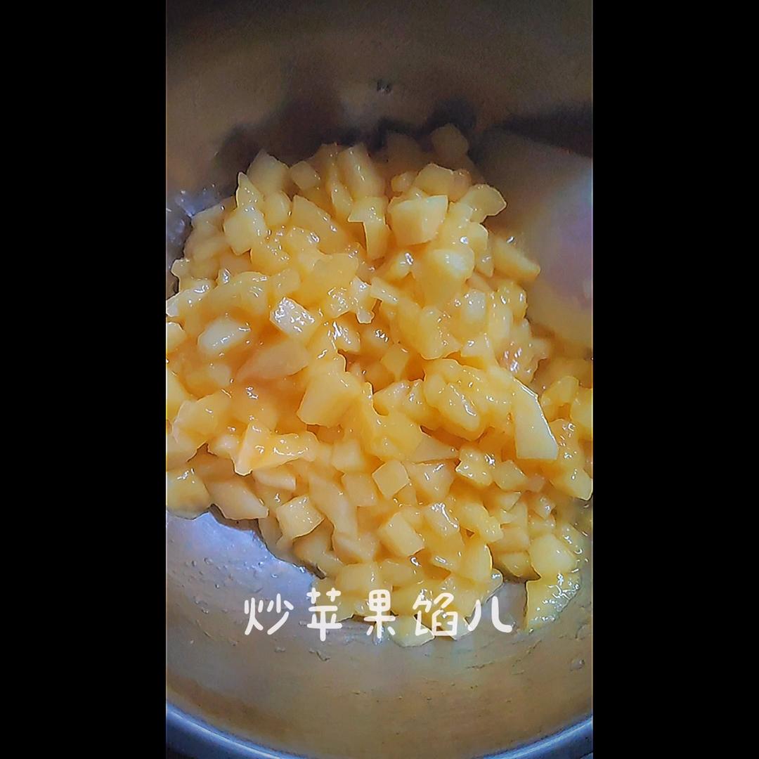 生日做个苹果派