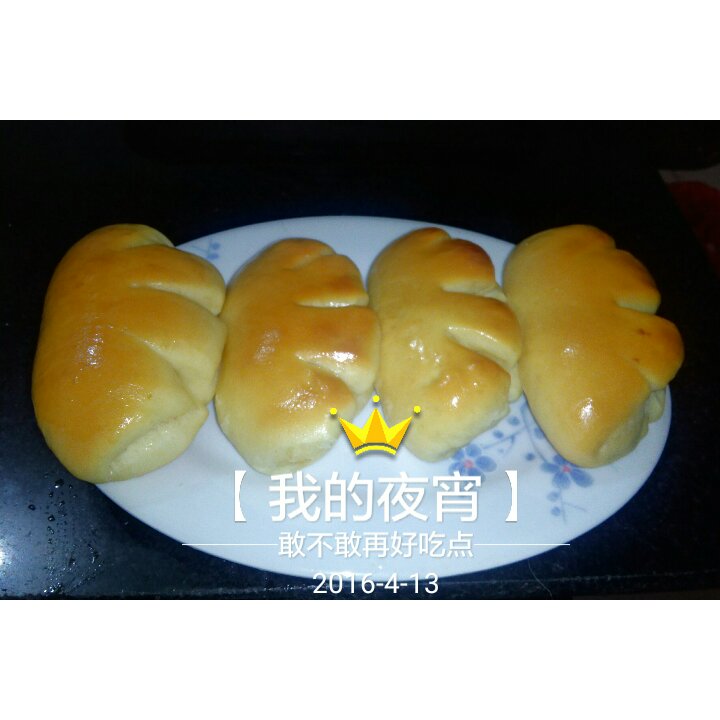 日式香草卡仕达