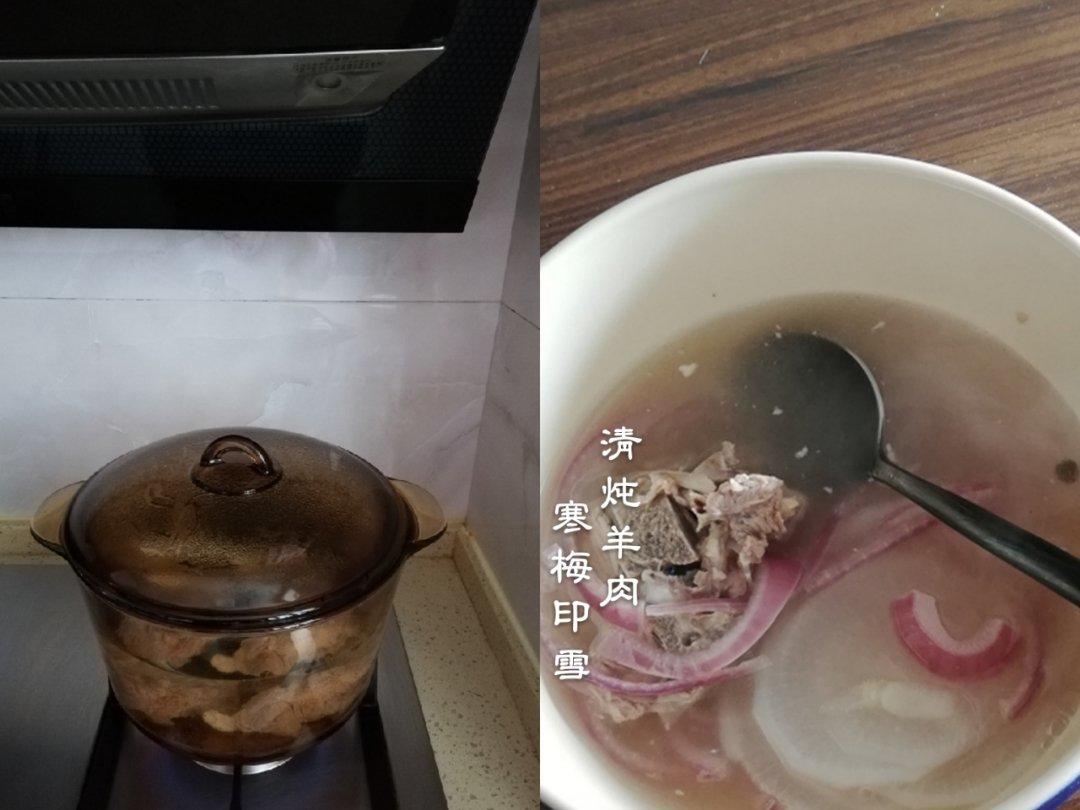 新疆清炖羊肉汤