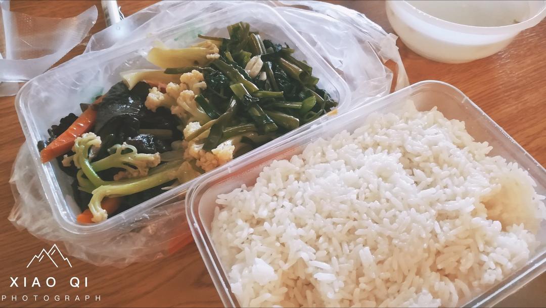 外食