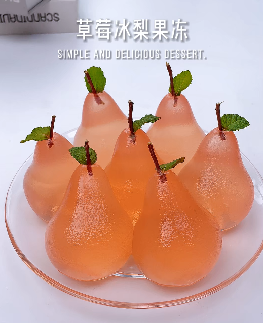 草莓冰梨果冻🍓🍐