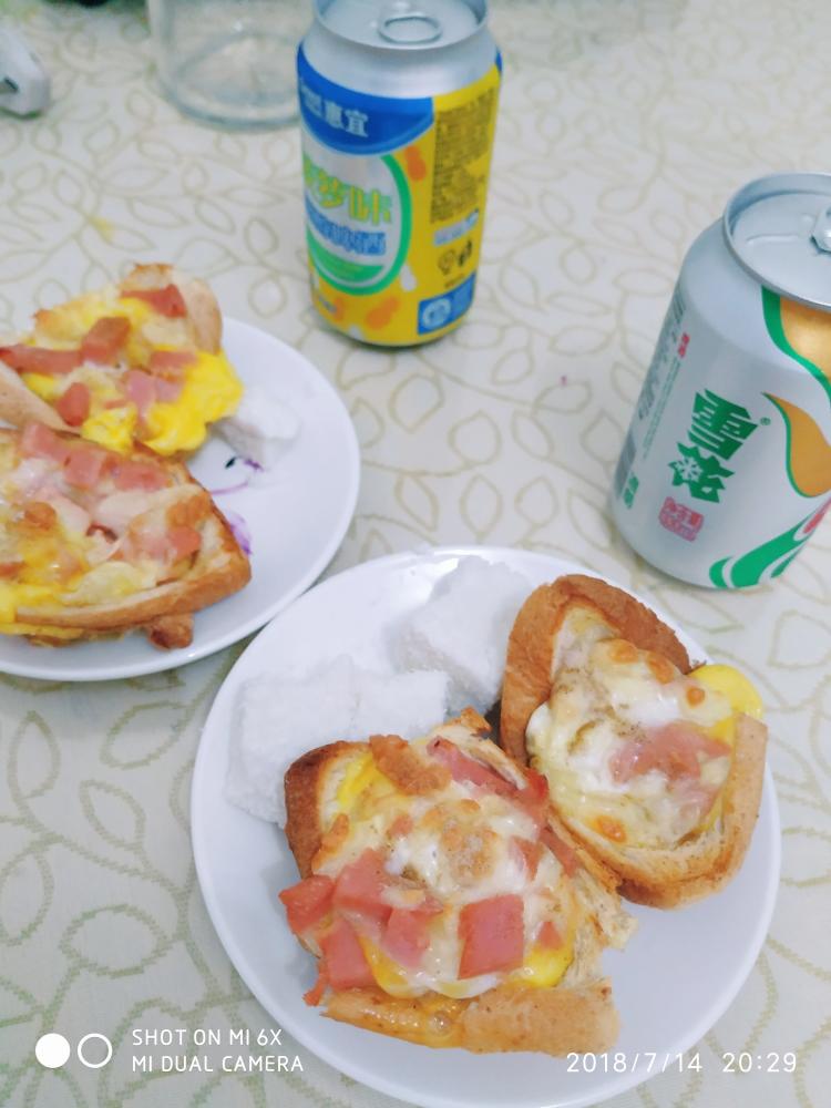 火腿吐司盏