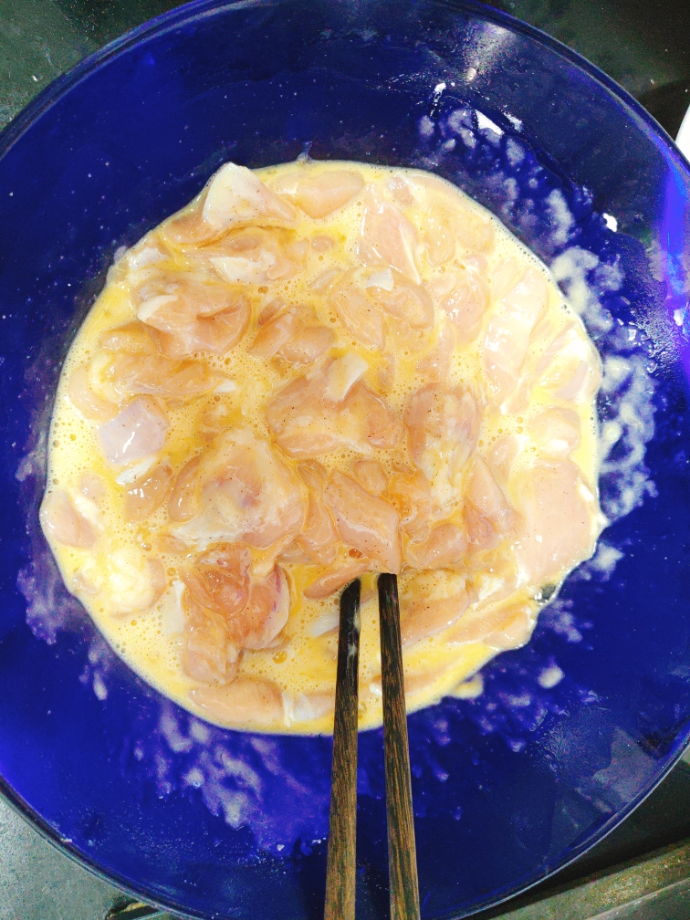 菠萝香酥鸡的做法 步骤2