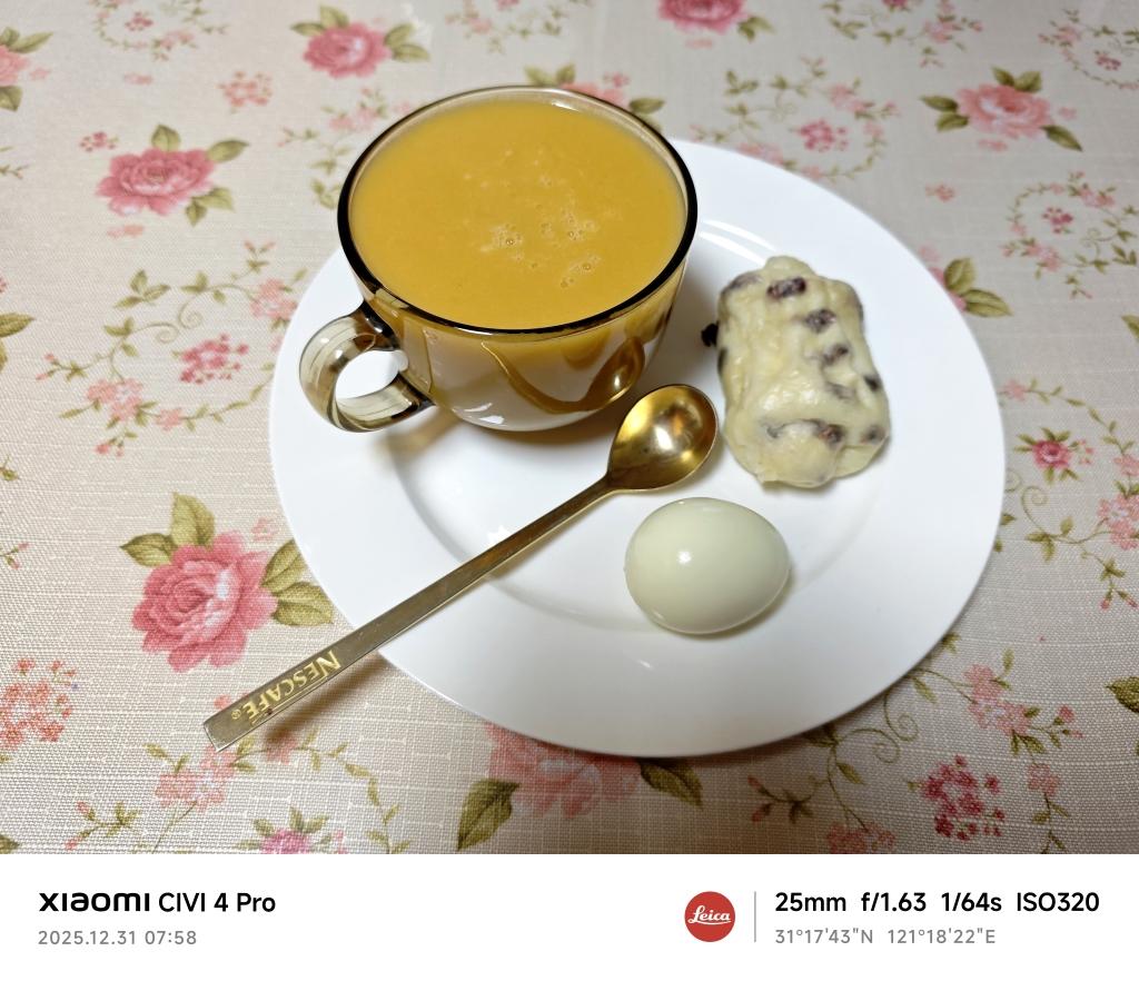 早餐•2025年12月31日