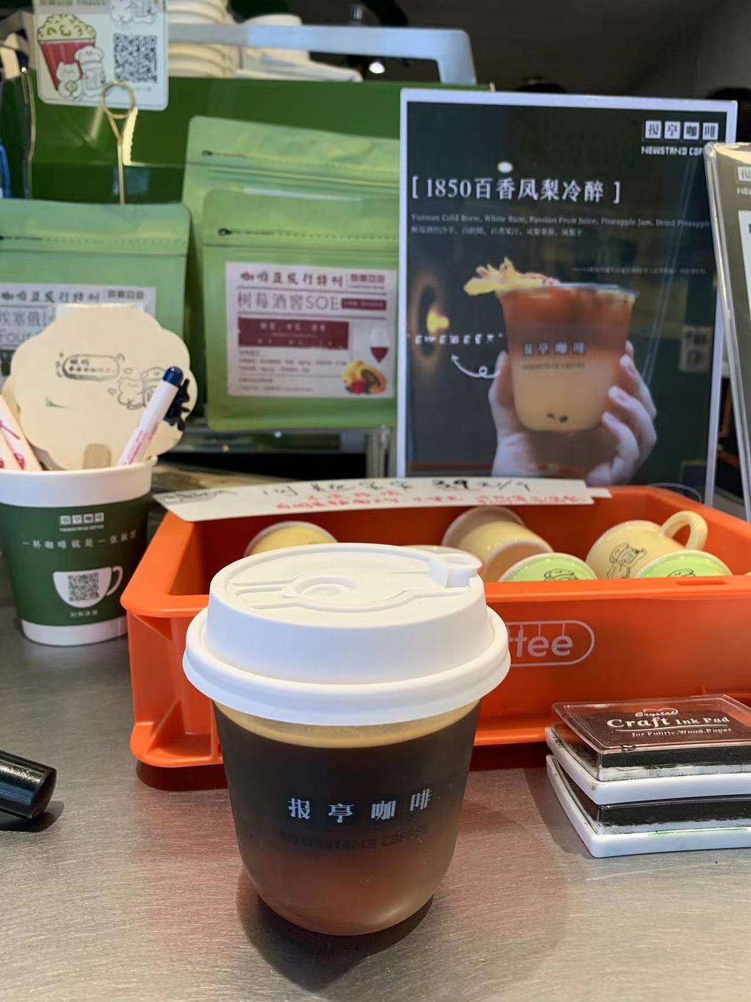 火龙果奶酪软欧包