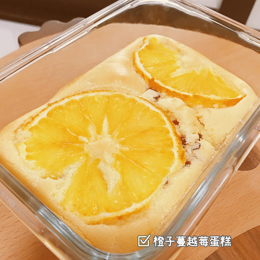 #宝宝版# 无糖无盐的橙子🍊蛋糕