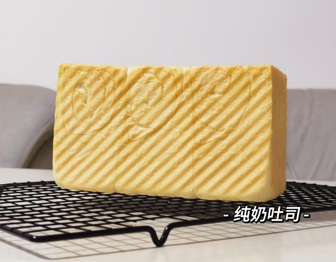 纯奶手撕吐司