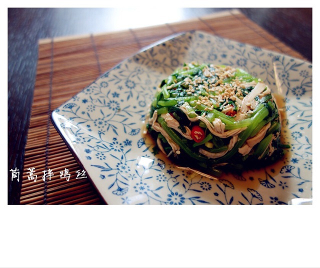 茼蒿拌鸡丝