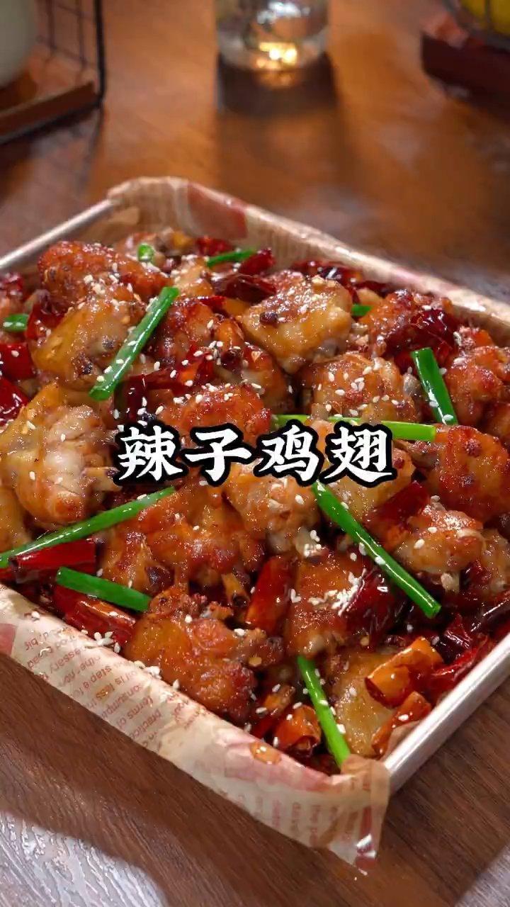 来客人做道辣子鸡倍有面