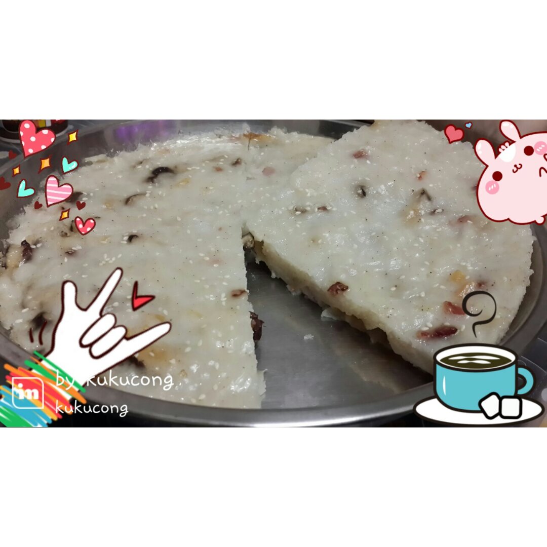 传统广式萝卜糕