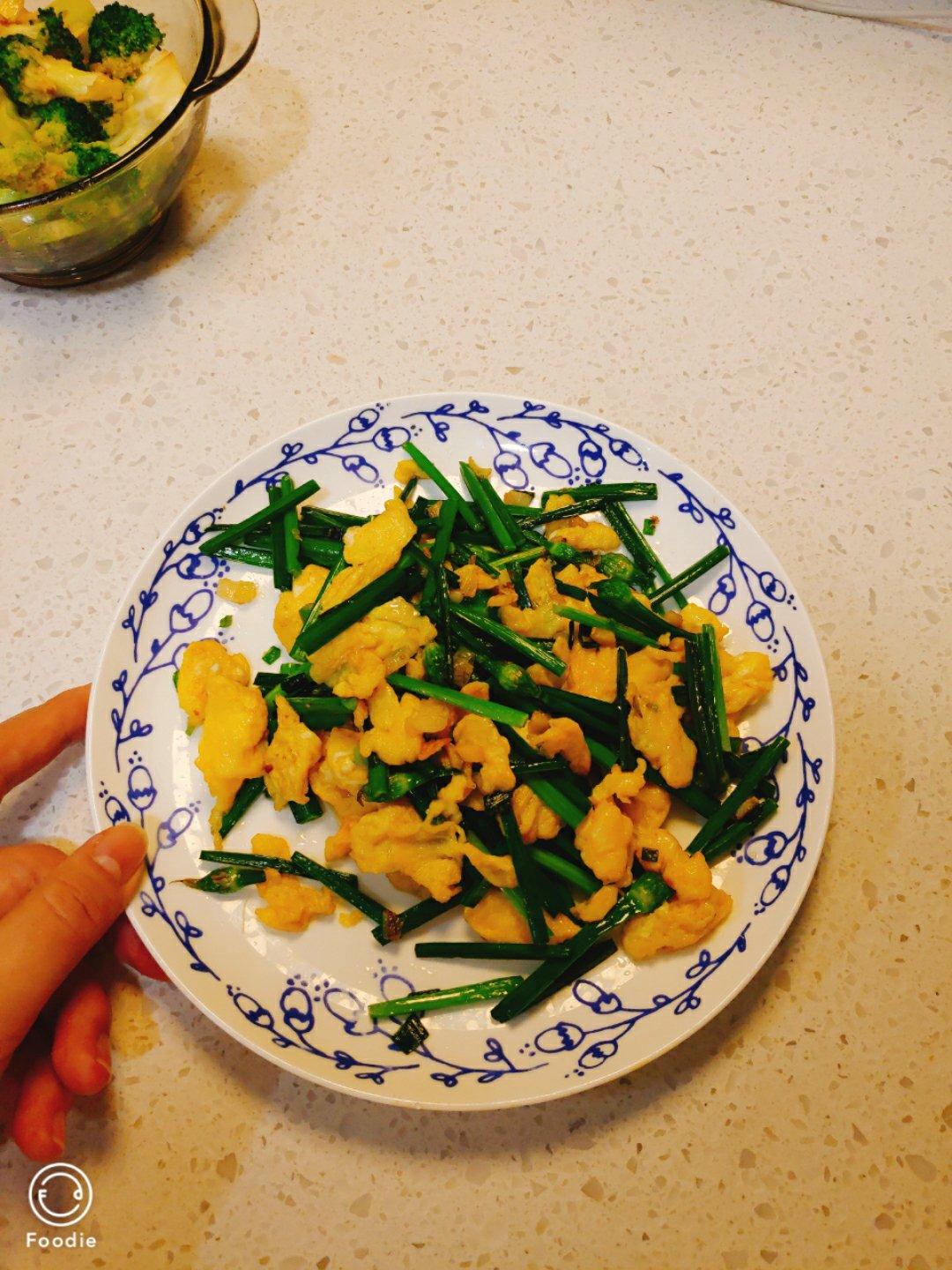 韭菜花炒鸡蛋