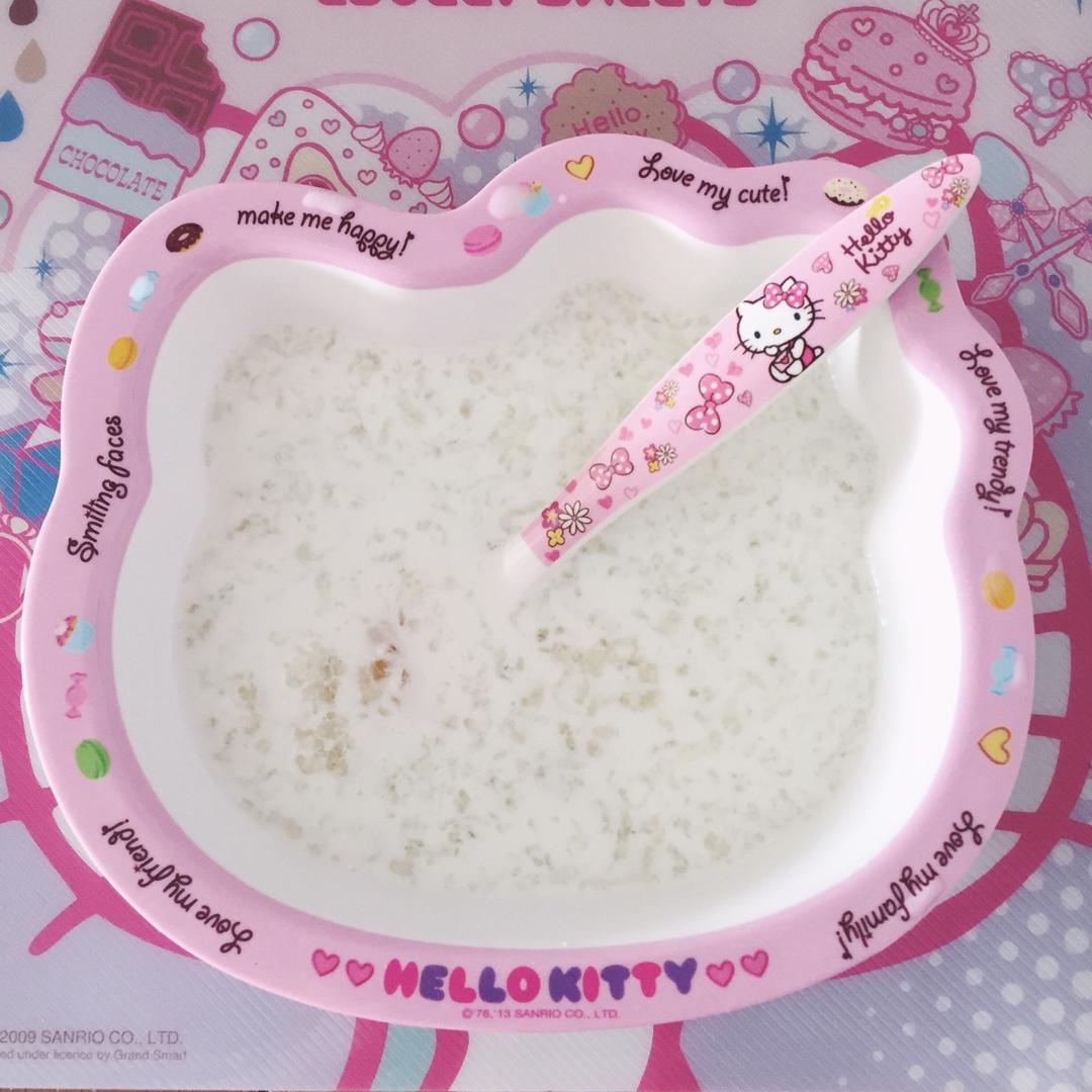 踏雪寻梅-蔓越莓牛奶炖雪燕