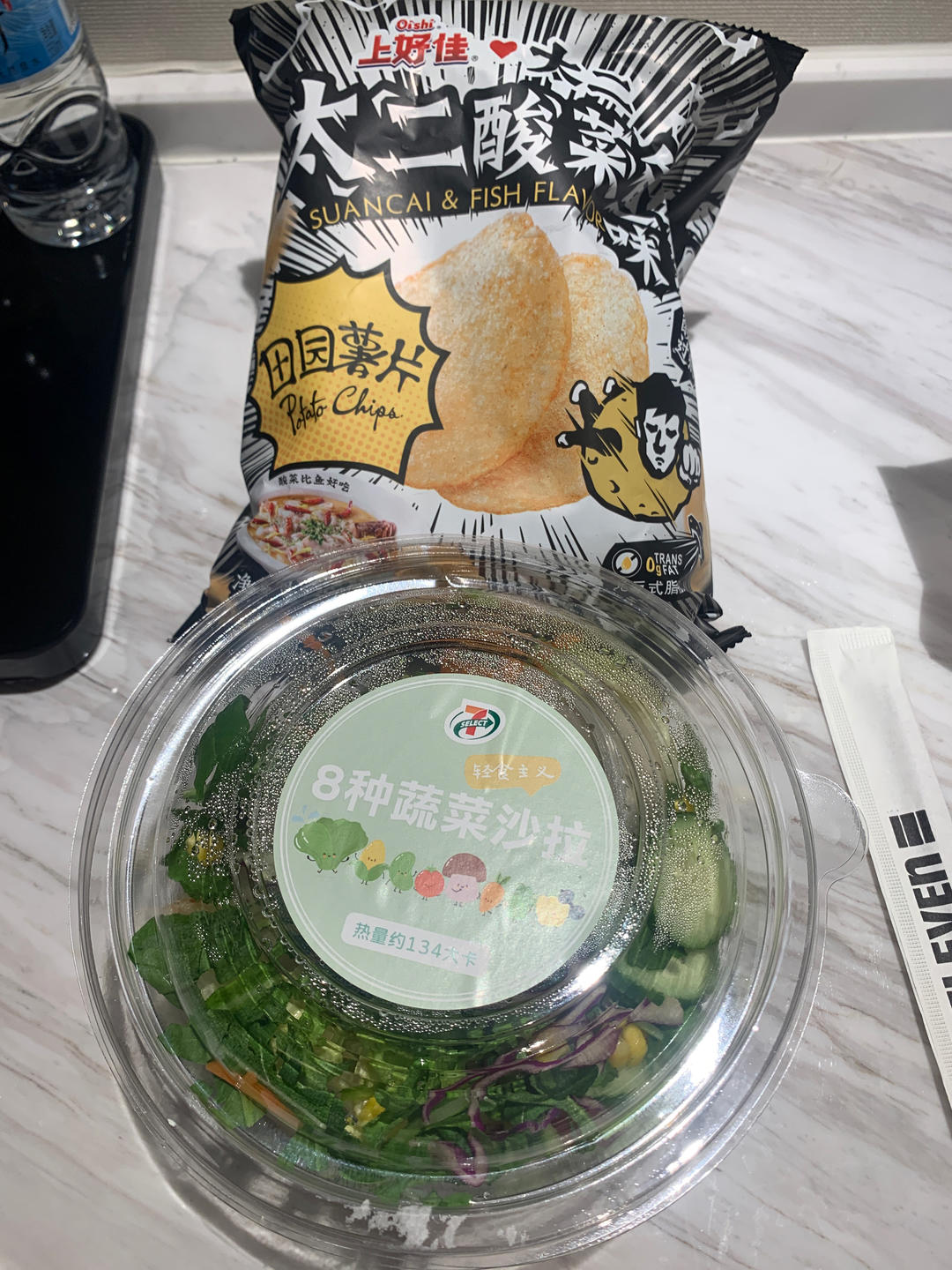 旅行中的美食❤️