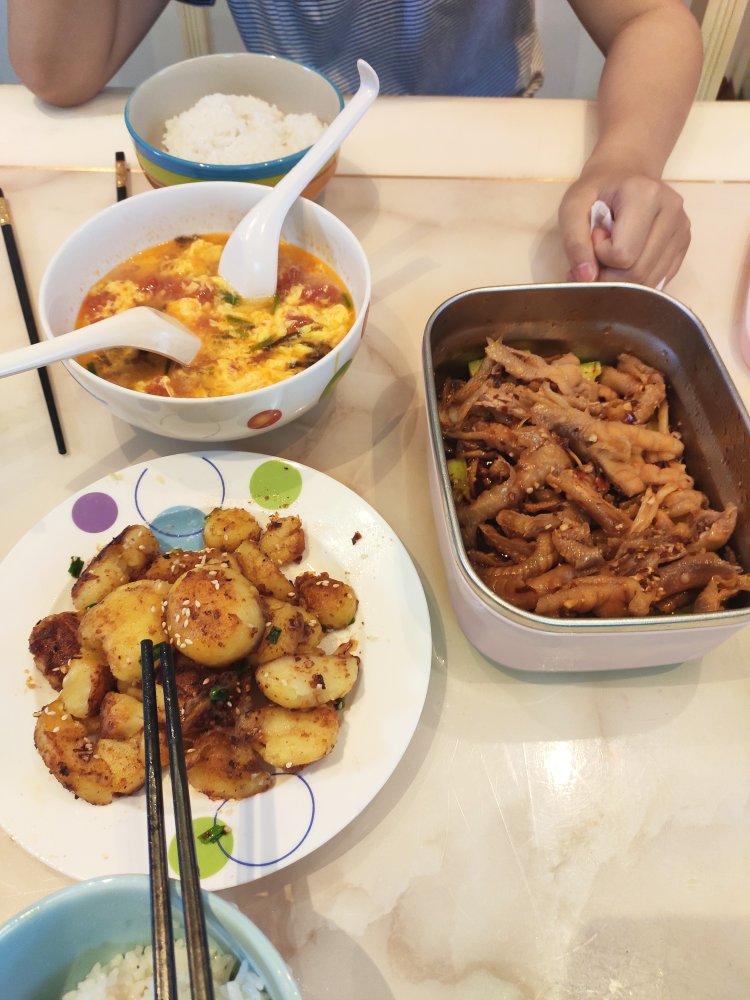 香煎孜然小土豆