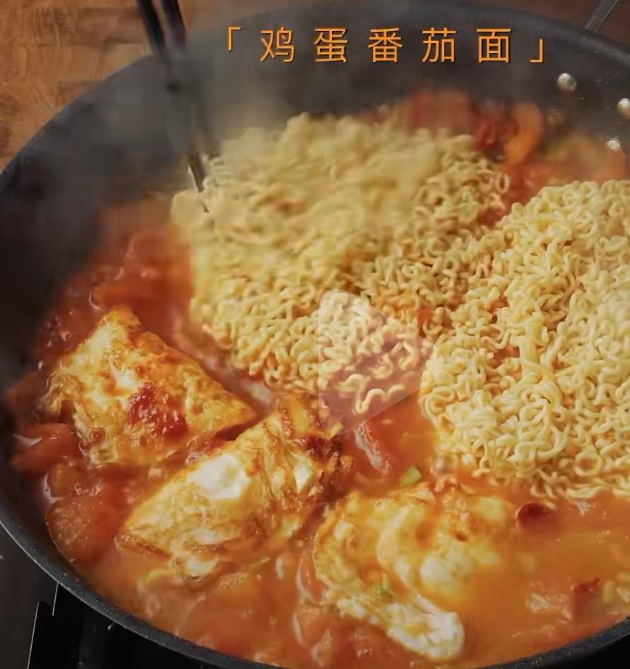 早餐  鸡蛋番茄面     番茄肥牛面  咖喱肥牛面  番茄鸡蛋面  西红柿鸡蛋面