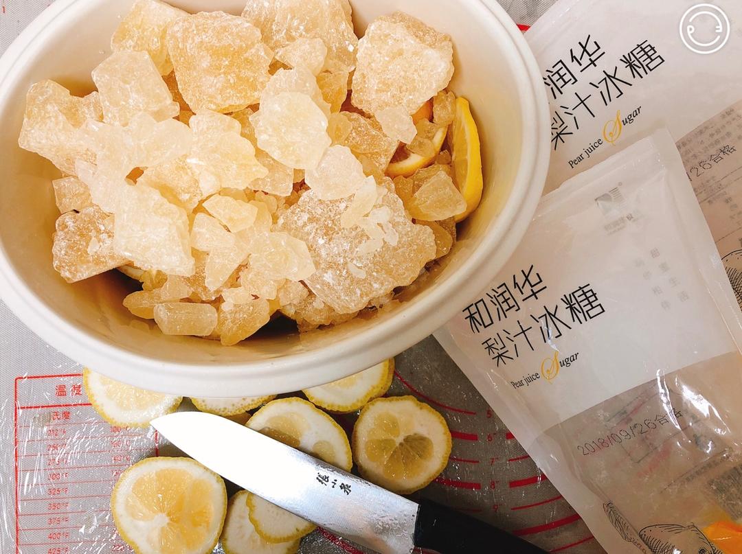 柠檬膏