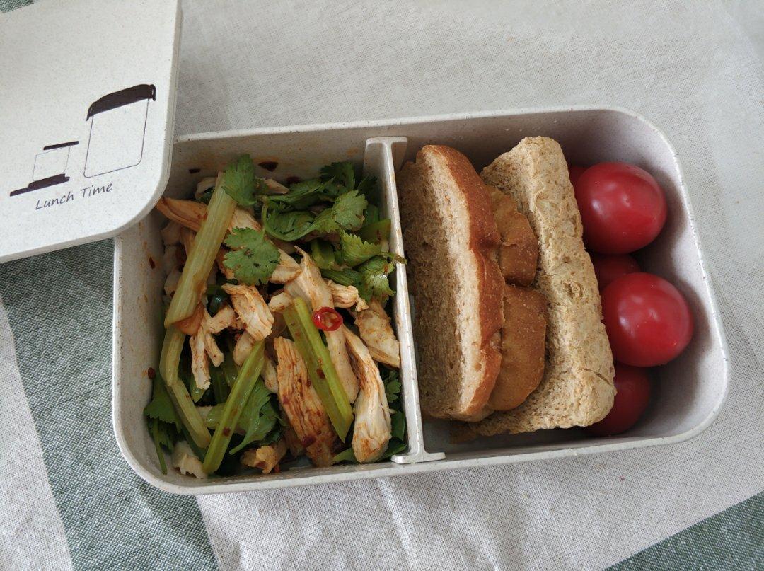 我的健康午餐