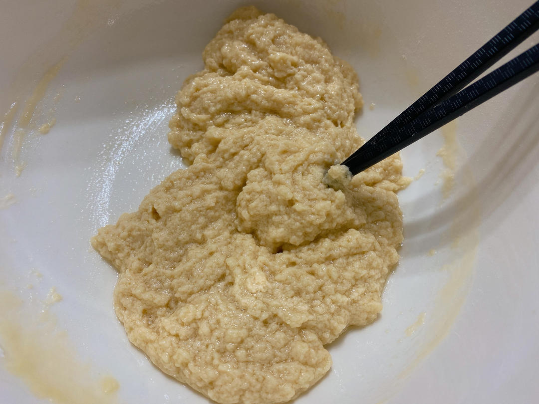 八寸百利甜古早蛋糕的做法 步骤7