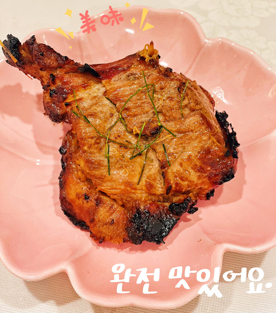 蜜汁叉烧肉（新手烤箱0失败）