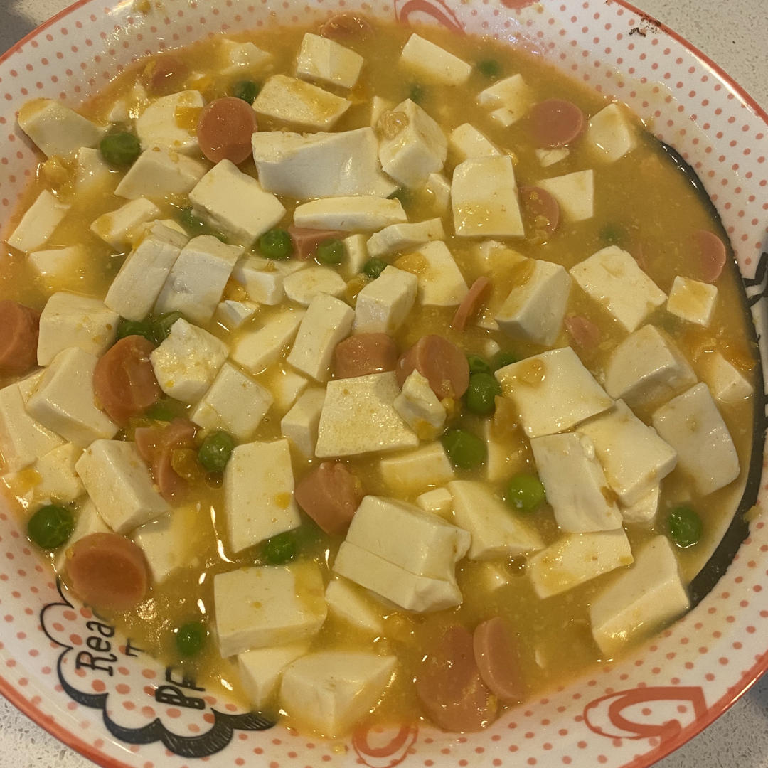 蟹黄豆腐（咸蛋黄版）