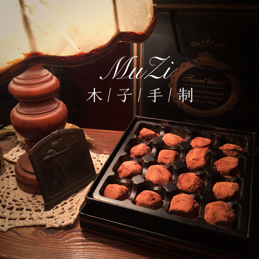 小嶋老师的生巧克力