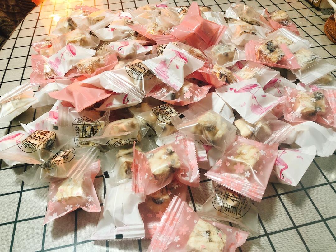 空瓶子食谱
