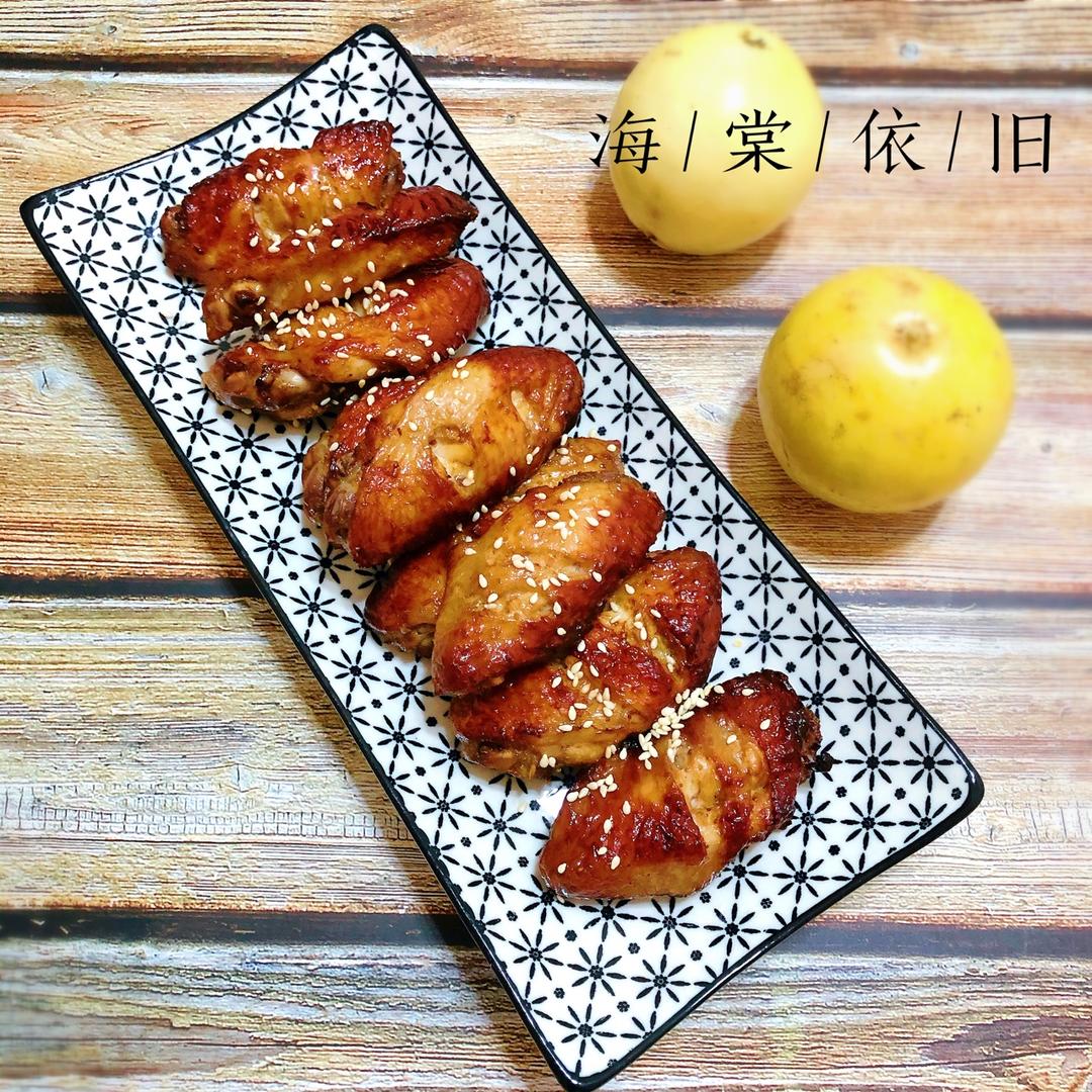 蒜香鸡翅（空气炸锅）