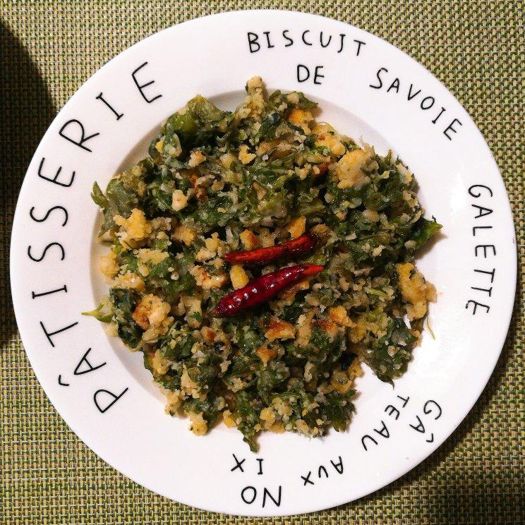 菠菜南瓜奶酪丹波面包丨健康·烘焙