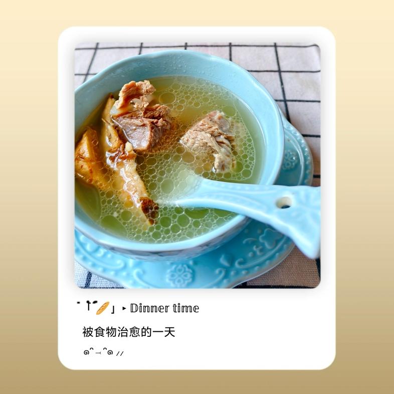 当归生姜羊肉汤