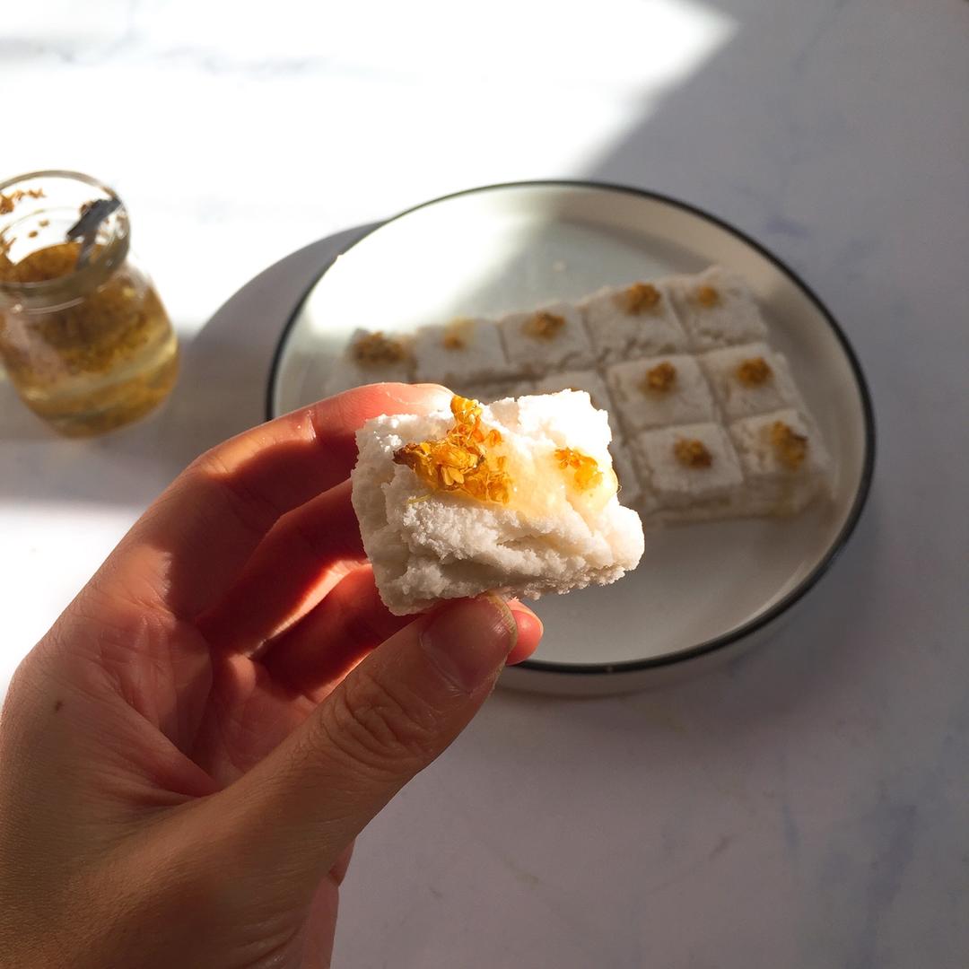 网红南大门米糕桂花糕