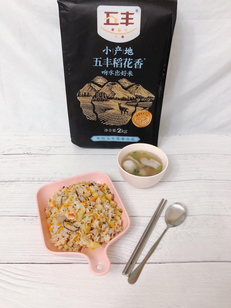 土豆五花肉焖饭