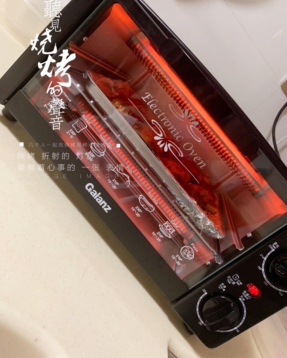 烤鸡翅（自制腌料）